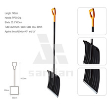 19, 21- Inch Multicolor Snow Shovel